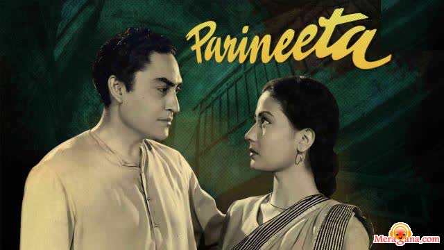 Poster of Parineeta (1953)